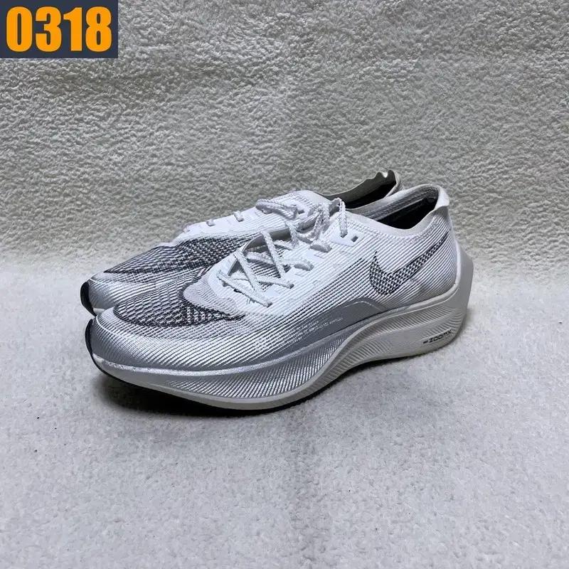 280 NIKE 나이키 베이퍼플라이 넥스트 운동화