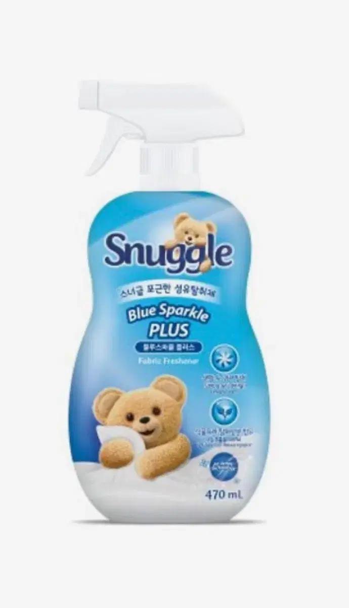 스너글 블루스파클 플러스 섬유탈취제 470ml