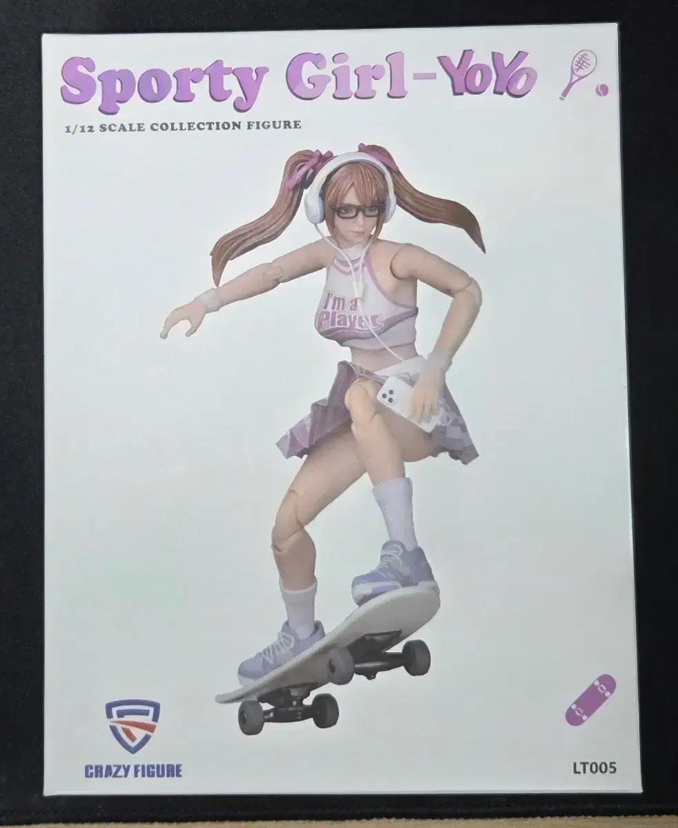 CFTOYS 스포티걸 요요 1/12