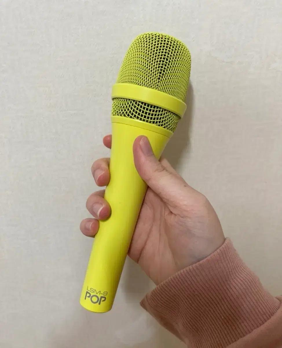 MXL LSM-9 POP 노란색 마이크