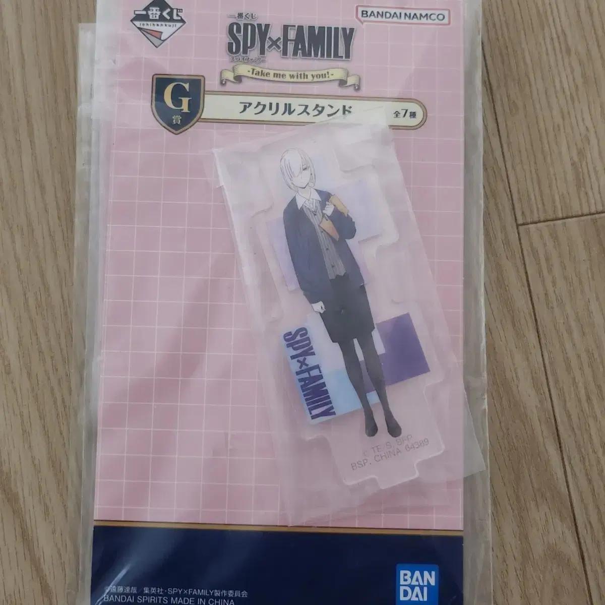 스파이 패밀리 spy family 피오나 아크릴 스탠드 제일복권