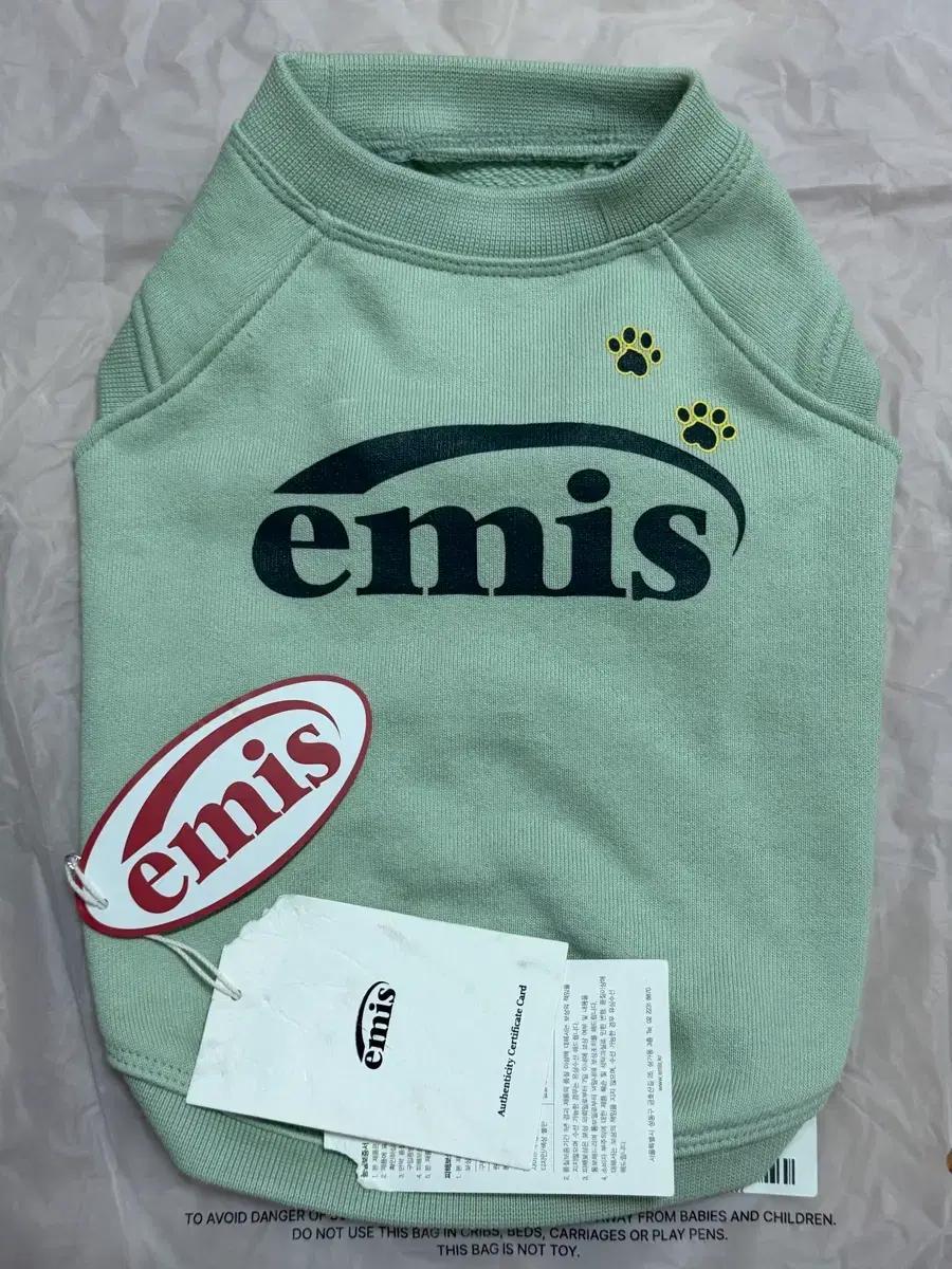 Emis 이미스 강아지 티셔츠 민트 Size2 새상품
