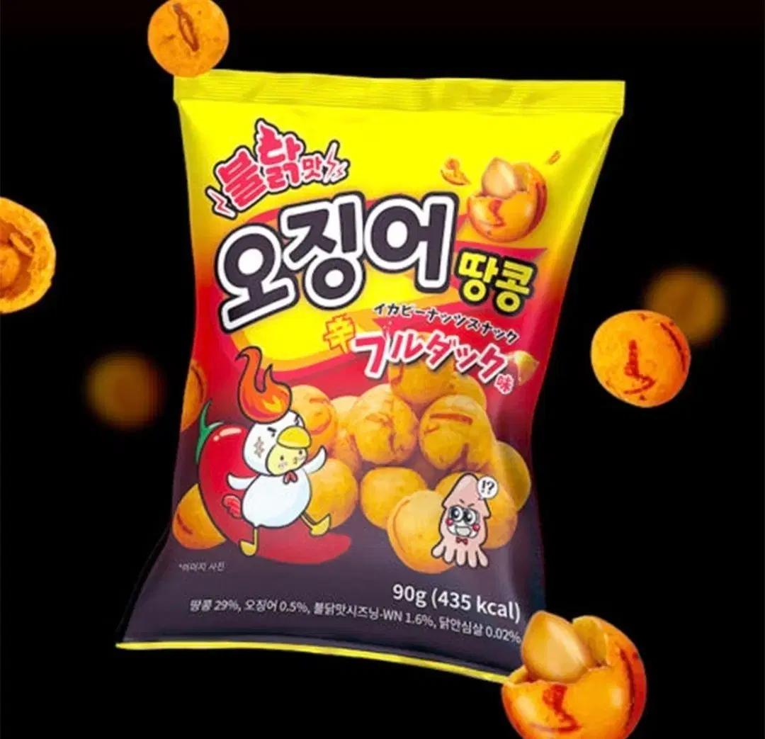무료배송 오징어땅콩과자 일본 돈키호테! 불닭맛 90g 1BOX (16봉)