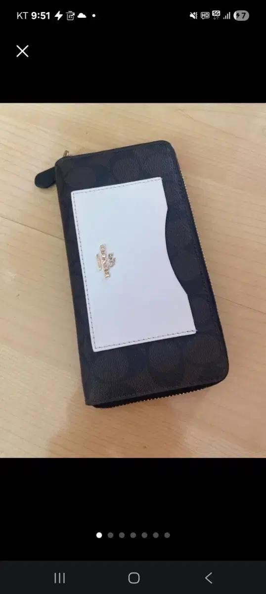 코치 시그니처 브라운 장지갑