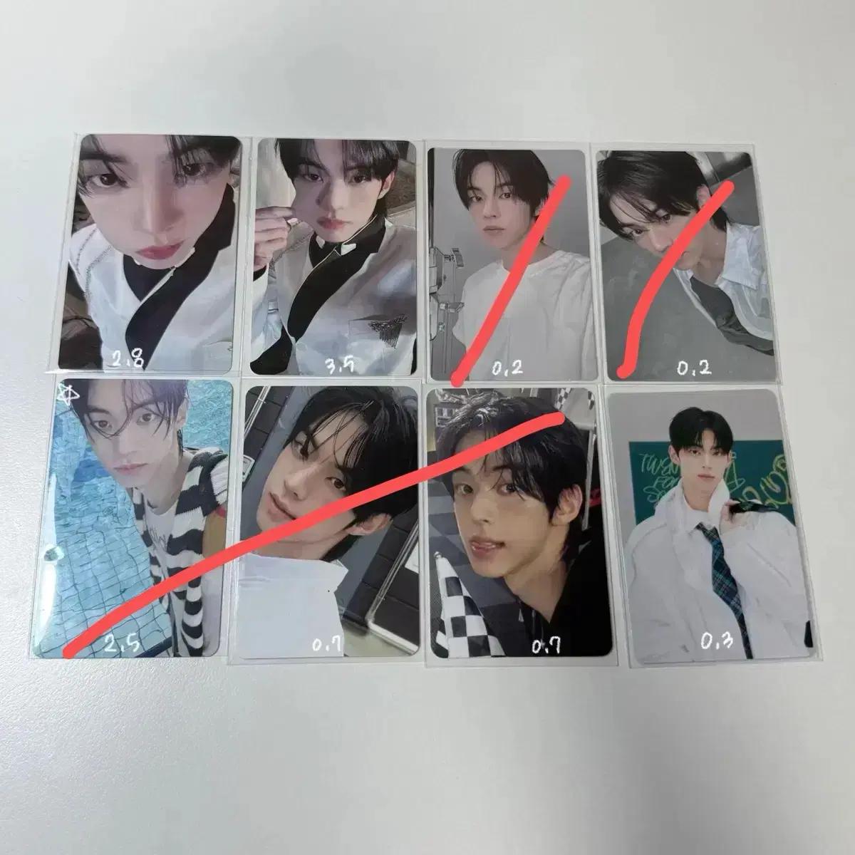 투어스 도훈 포카 팔아요!