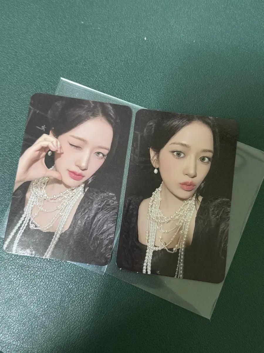 아이브 유진 랜덤 포카
