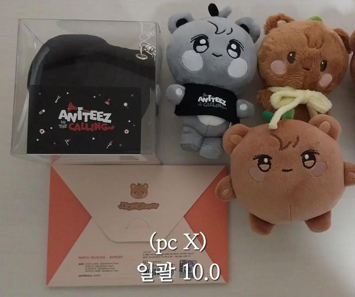 ATEEZ 에이티즈 종호 애니티즈 인더콜링 쫑베어 인형 키링 일괄
