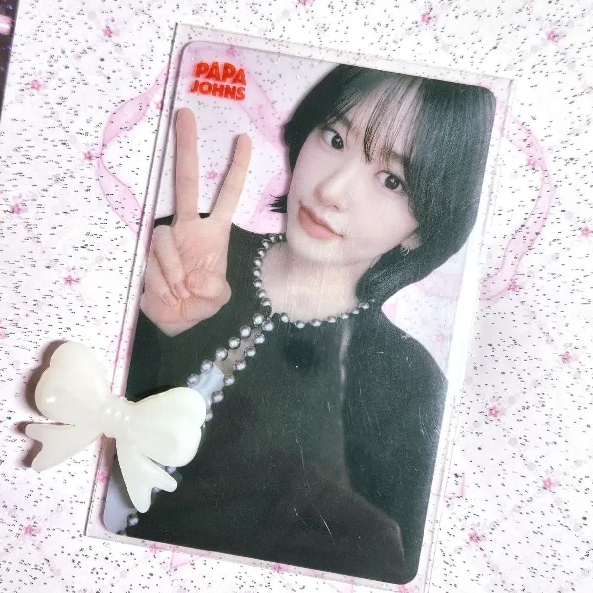 아이브 유진 파파존스 5차 포카
