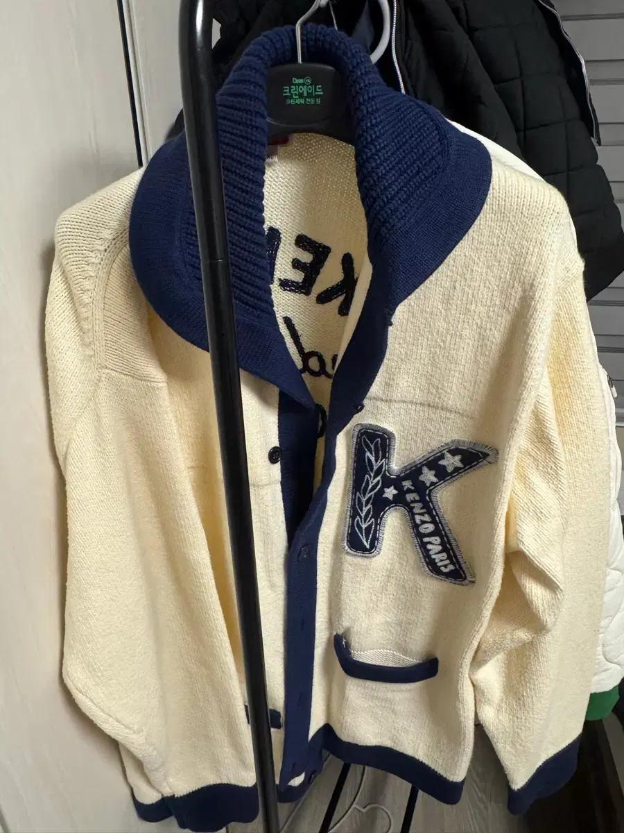 KENZO 겐조 아이보리 니트 가디건