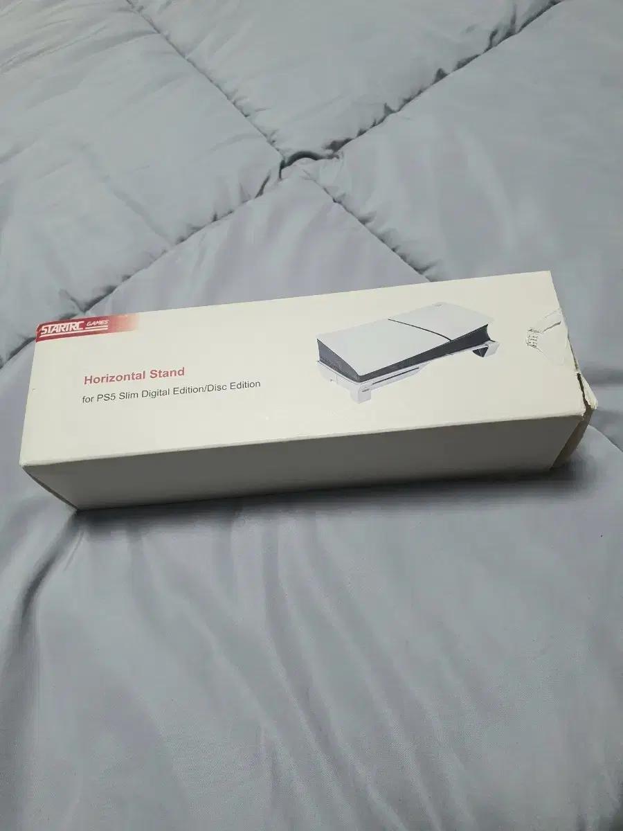 ps5 슬림전용 가로거치대 수평거치대