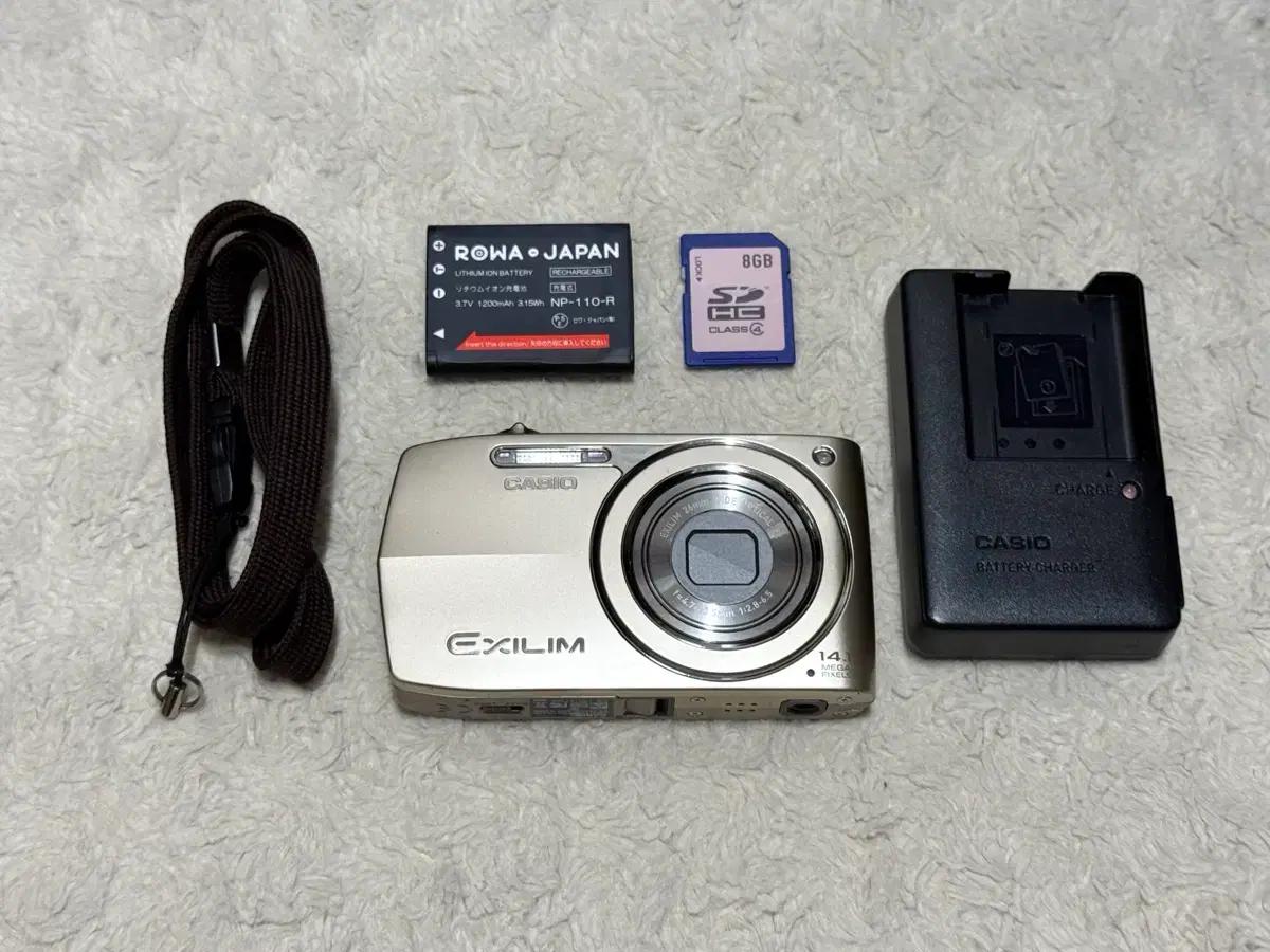 카시오 엑슬림 z2300 casio exlim z2300 골드 디카
