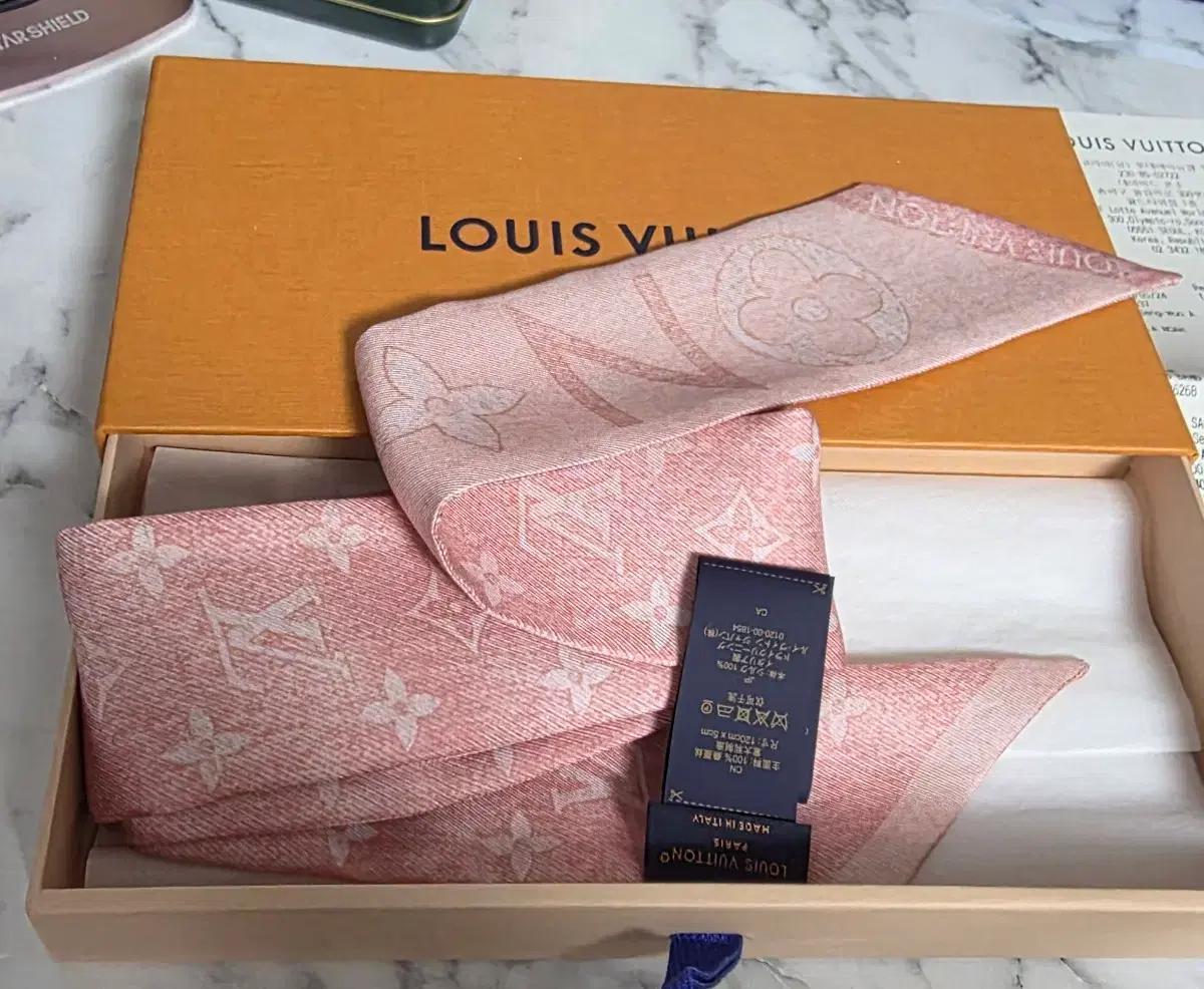Louis Vuitton 루이비통 방도 M96268
