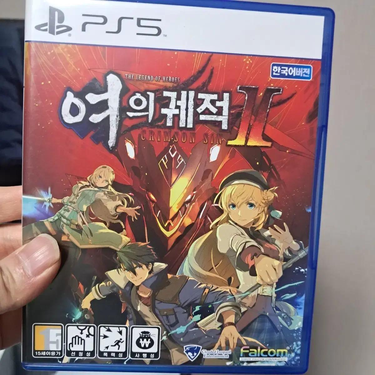 PS5 여의궤적2