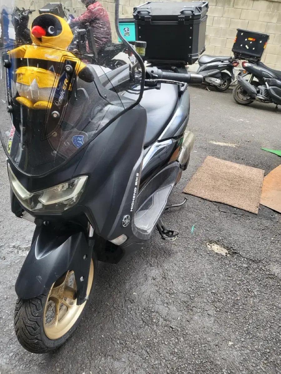 Nmax155 배달셋팅