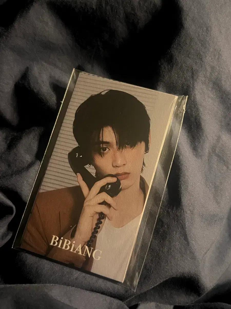 비비앙 보넥도 포카
