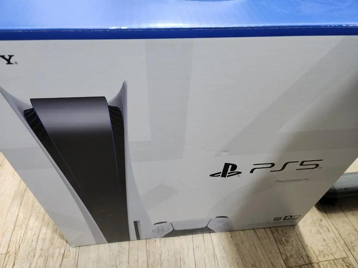 PS5 플스5 디스크 펌웨이 8.0 9.0 팔아요