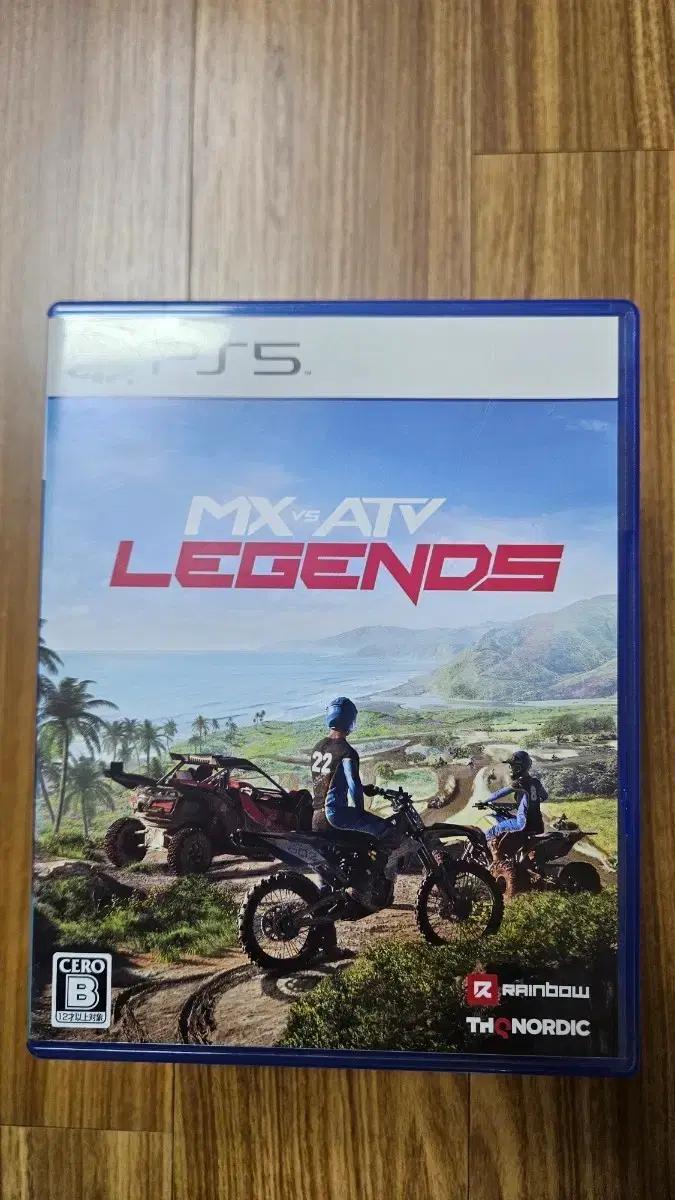 PS5 MX vs ATV 레전드 한글지원