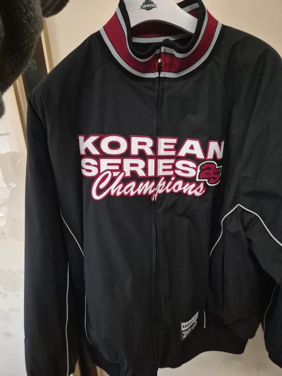 빠더너스 LG트윈스 점퍼