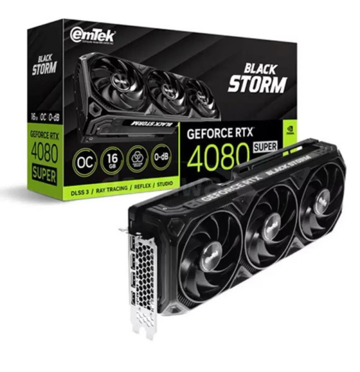 RTX 4080 Super 블랙스톰 팔거나 5080 추가금 내고 구해여