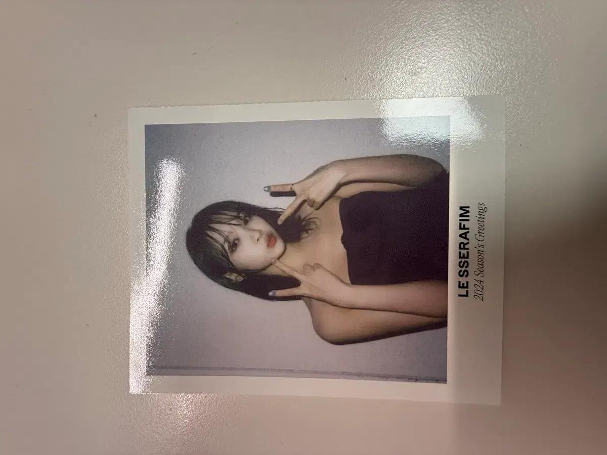 르세라핌 시즌그리팅 사진
