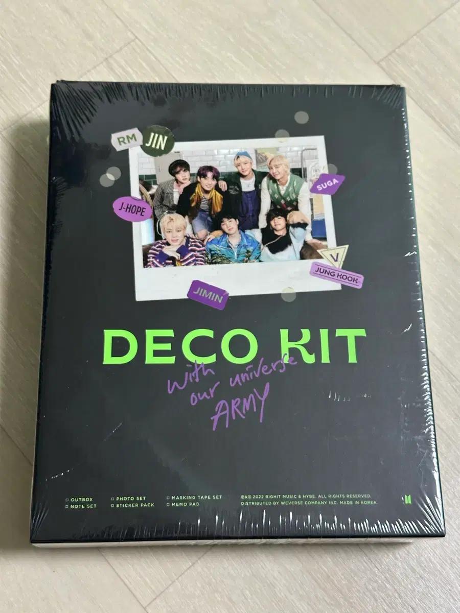 방탄 BTS 데코키트 굿즈 MD 미개봉