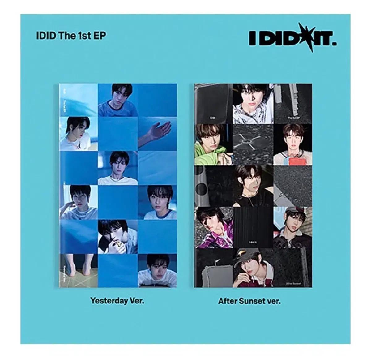 아이딧 IDID 미개봉 앨범 양도 I did it