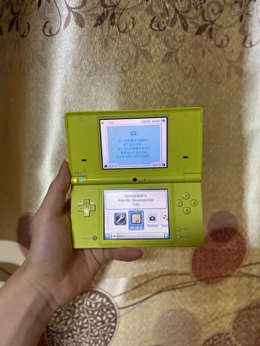 닌텐도 DSI 라임 그린