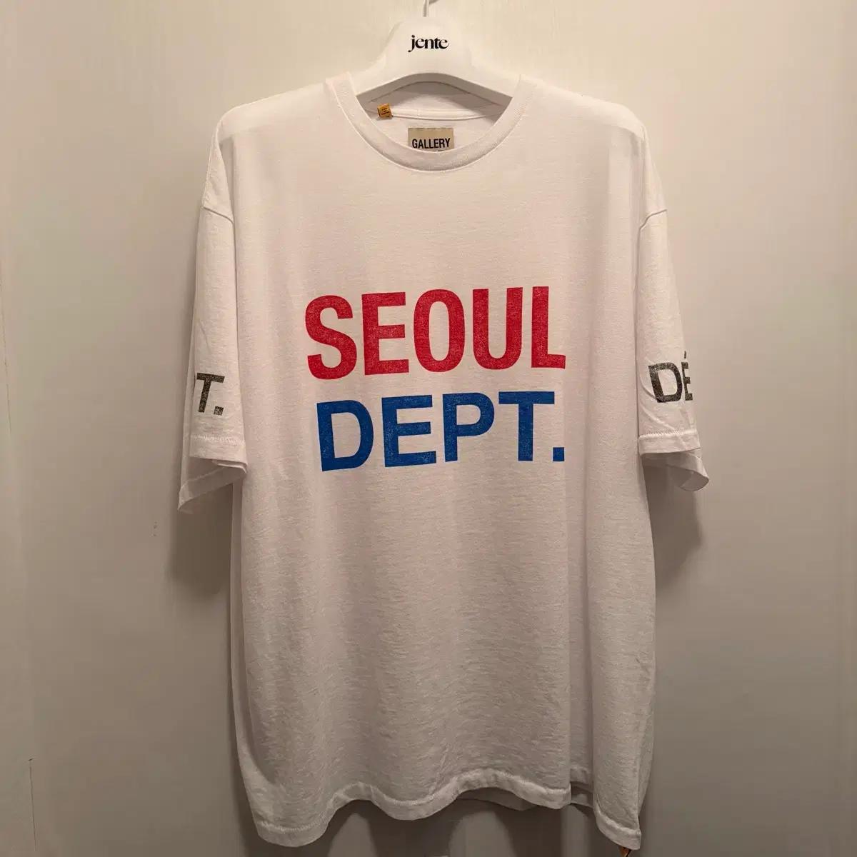 [XL] 갤러리디파트먼트 서울 익스클루시브 티셔츠 화이트