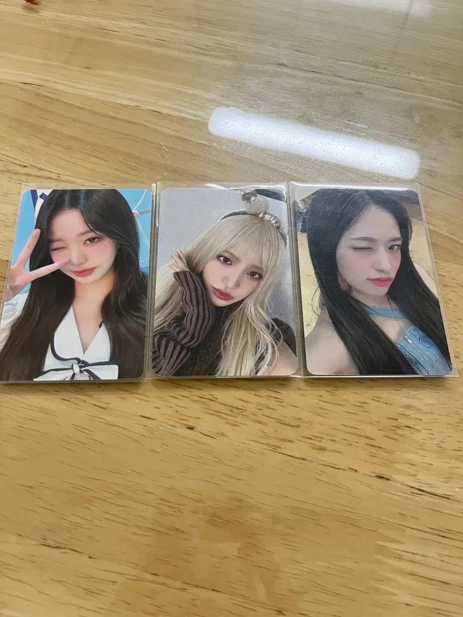 아이브 포카