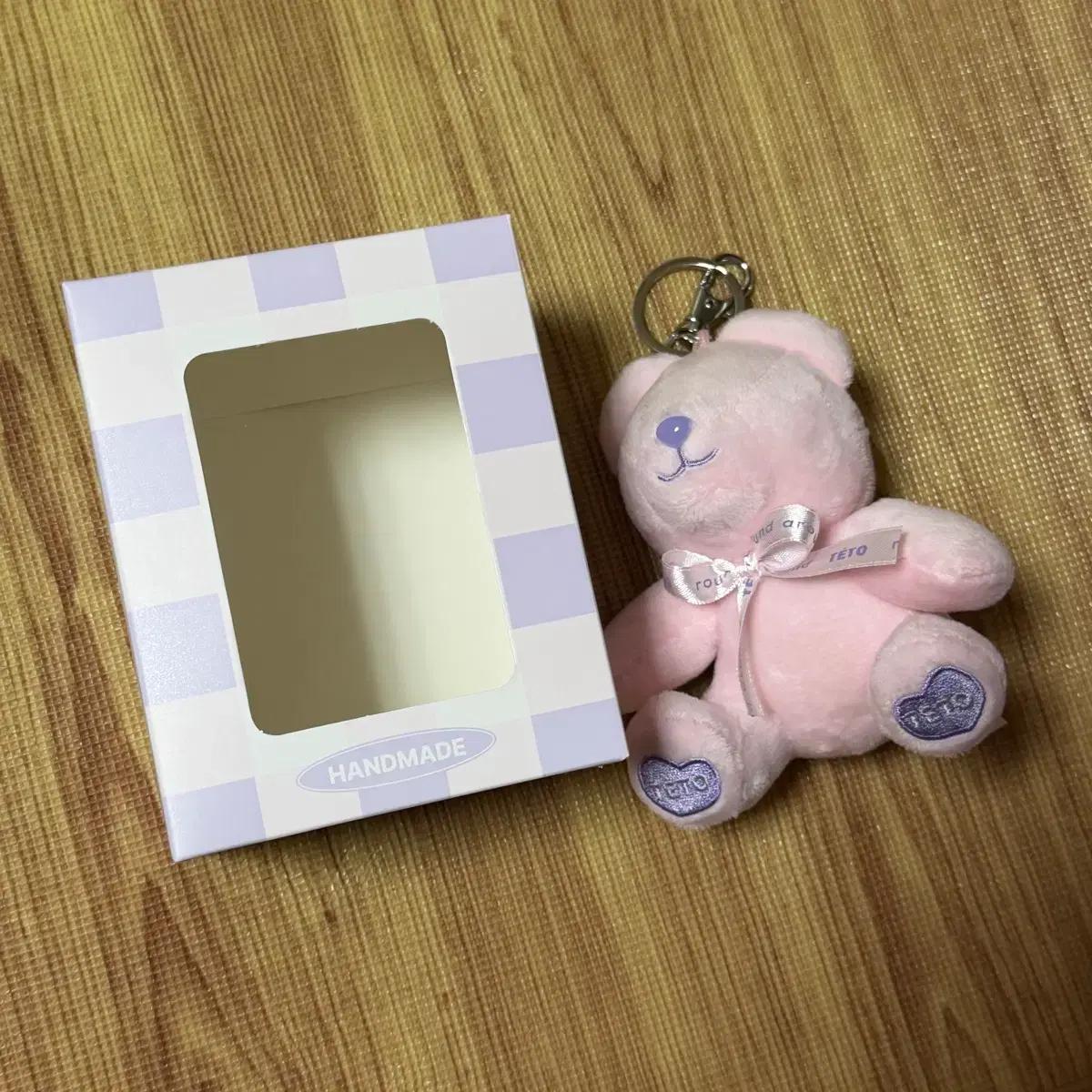 올리브영 라운드어라운드 TETO 테토 곰돌이 키링 인형 핑크