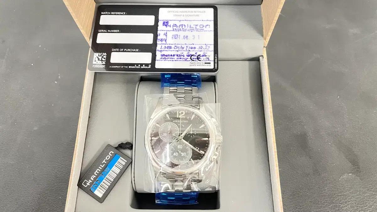 해밀턴 시계 재즈 크로노쿼츠 42mm H32612131 풀박스