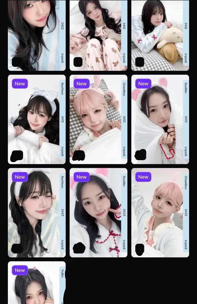 tripleS 트리플에스 BB341 BB342 오자매 오브젝트 파자마