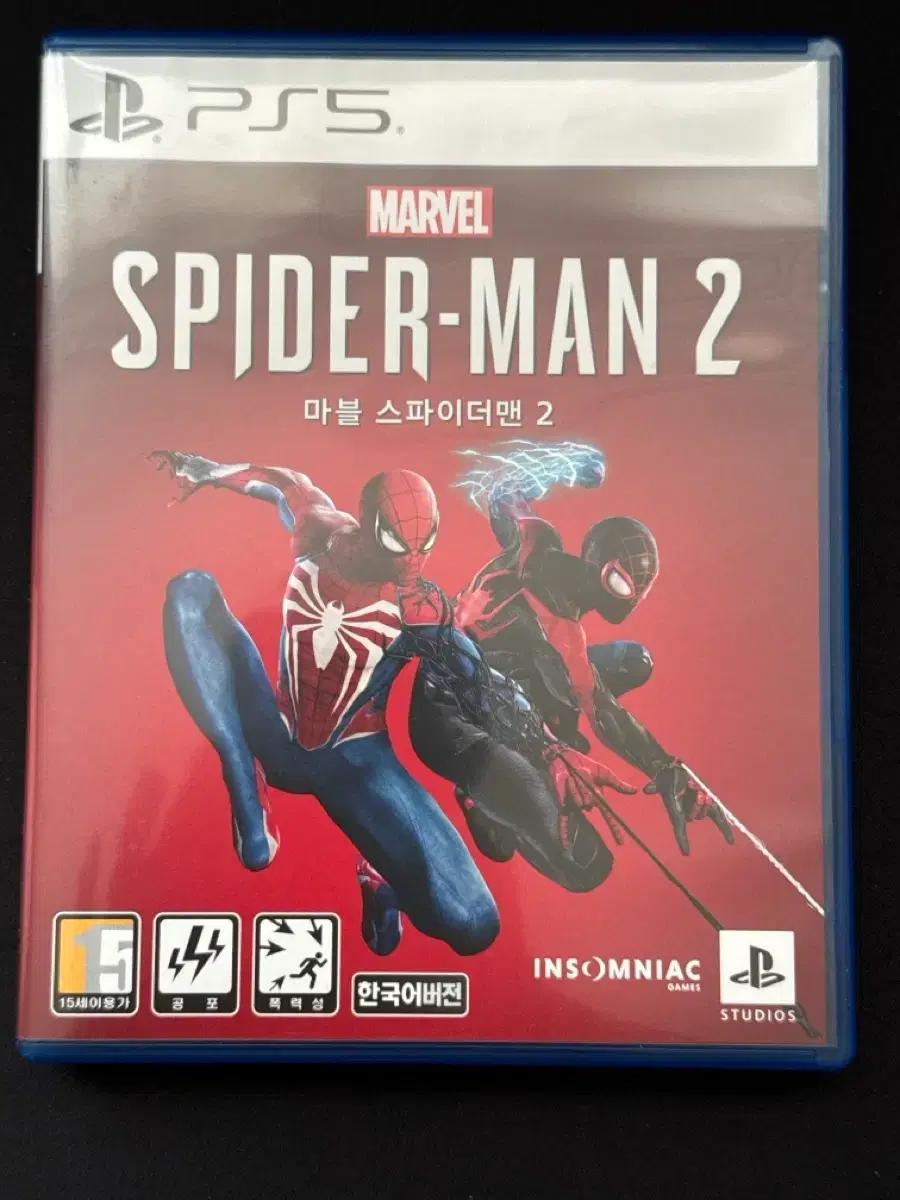 PS5 마블 스파이더맨 2