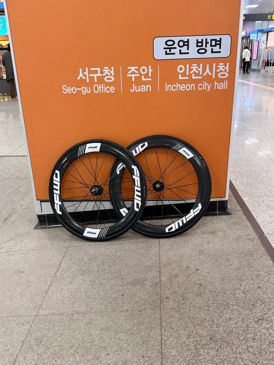 csc60림 ㄱ급처(판/교)