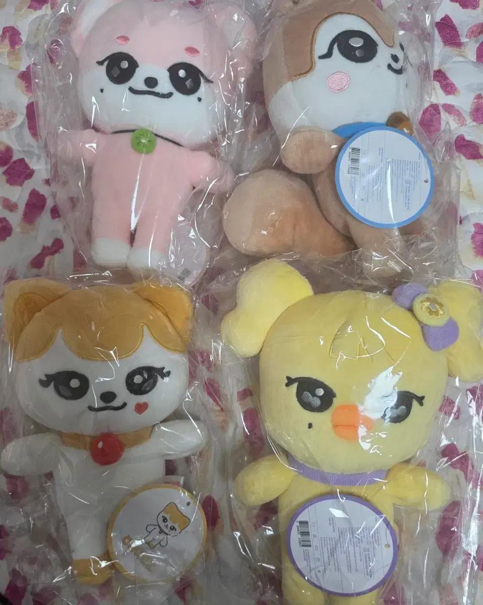 아이브 미니브 오리지널 플러시 인형 양도합니다