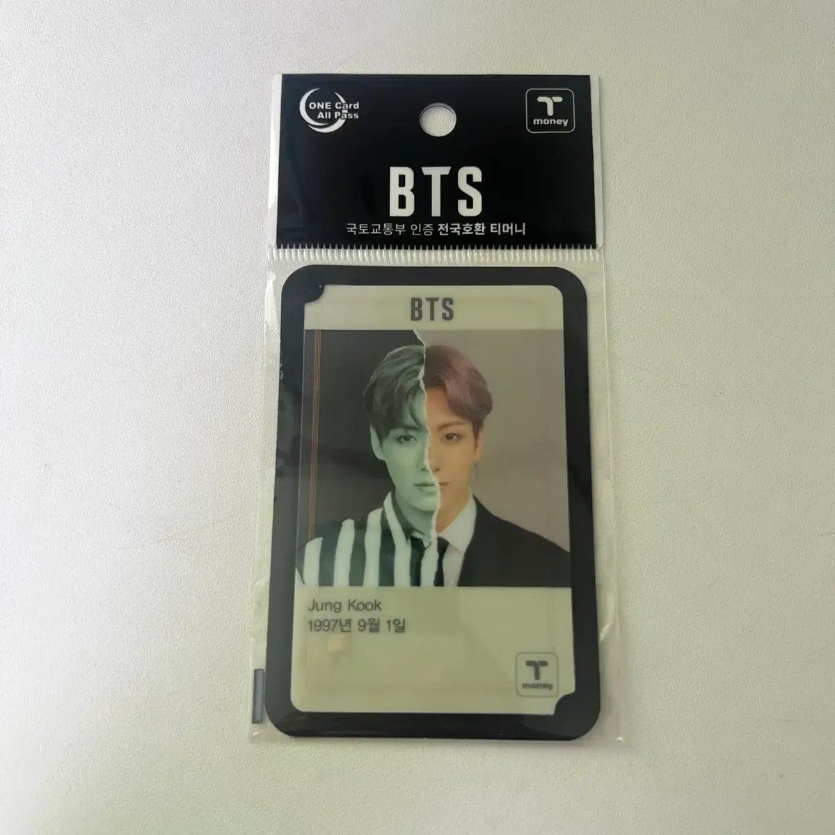 티머니카드 BTS 방탄소년단 전정국 정국 JK