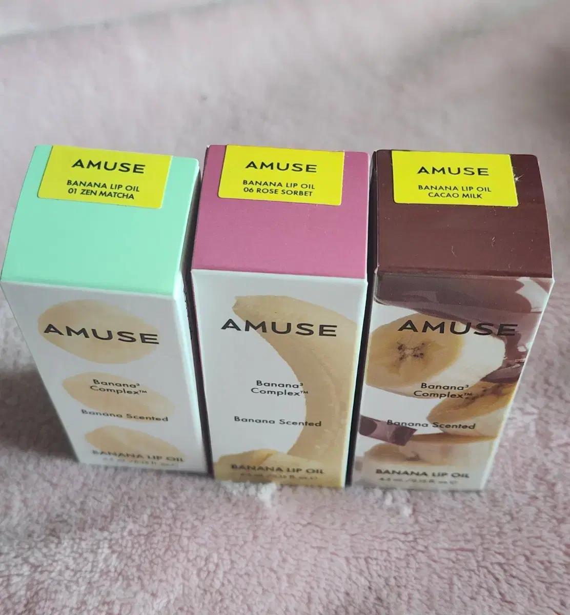 어뮤즈 바나나 립 오일 3종 (젠 맛차, 로즈 소르베, 초코 우유)