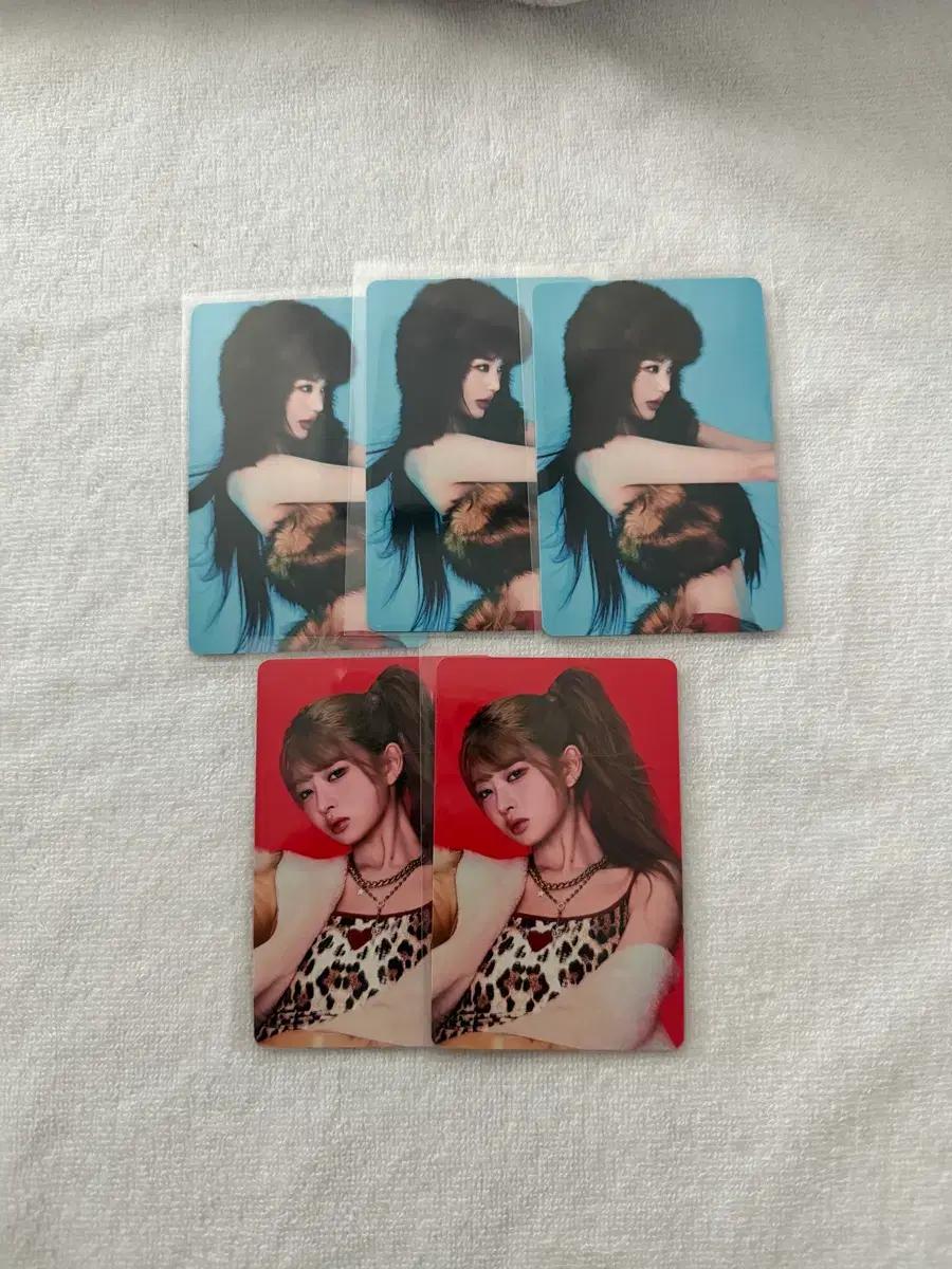 아이브 리바이브 영풍문고 특전 포토카드 포카 원영 레이