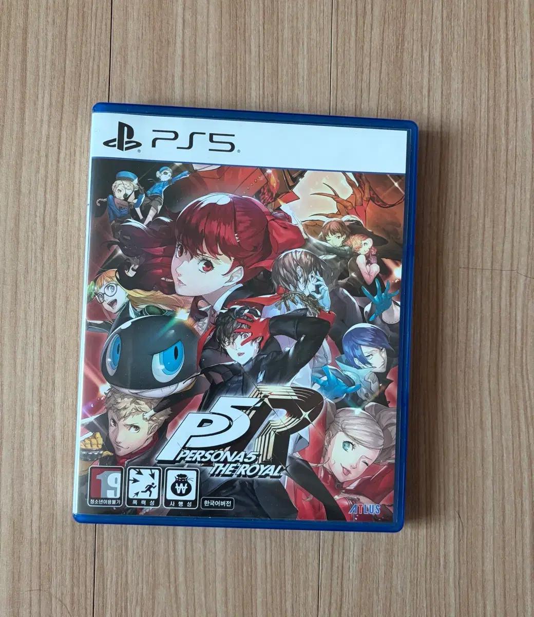 Ps5 페르소나 5 더 로열 한국어판