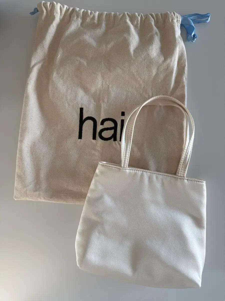 하이 hai 리틀실크백 아이보리