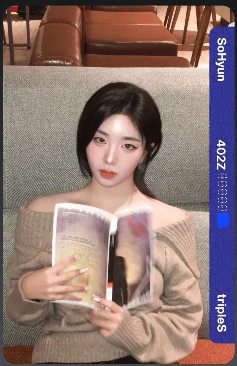 트리플에스 소현 pco bb402 판매