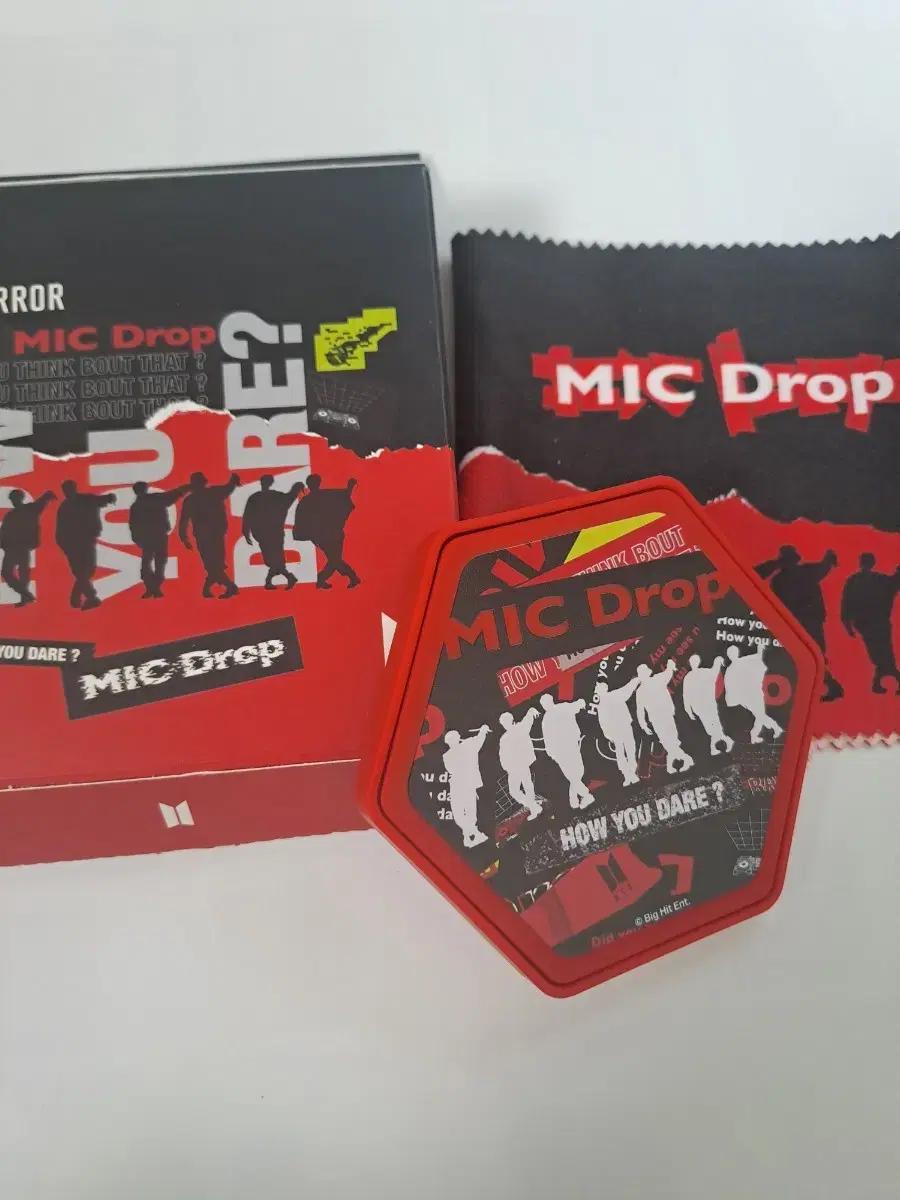 방탄소년단 BTS MIC Drop HAND MIRROR