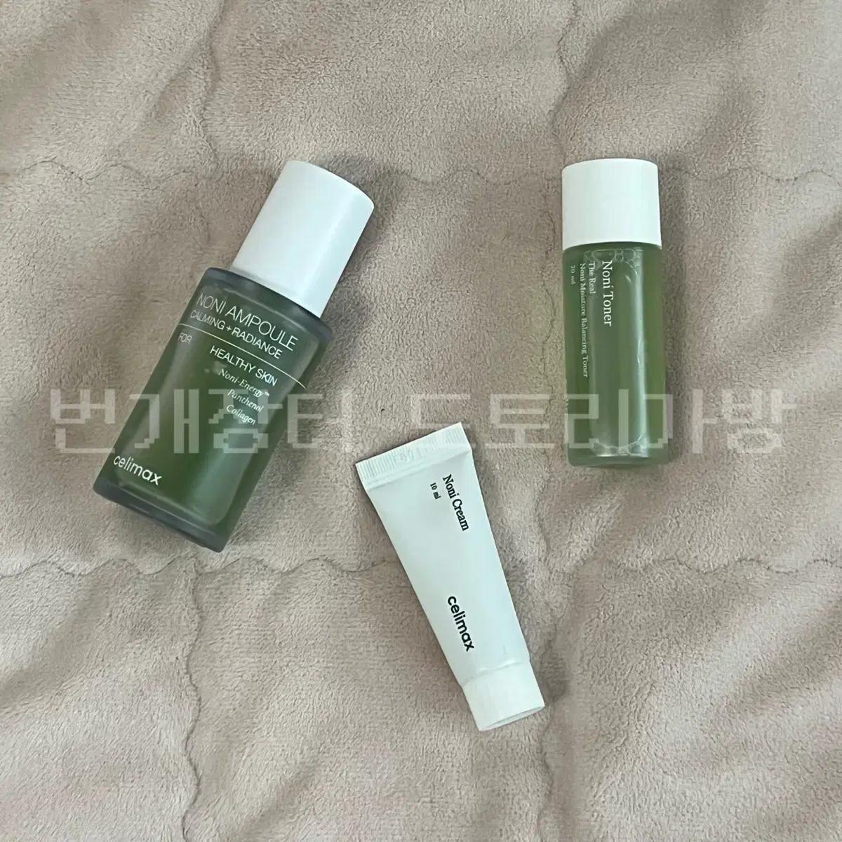 셀리맥스 더 리얼 노니 에너지 앰플 30ml, 크림, 토너 세트