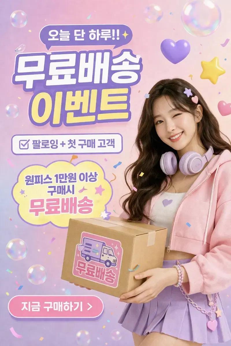 여성 봄 원피스 데일리 봄가을 편한핏 인기상품