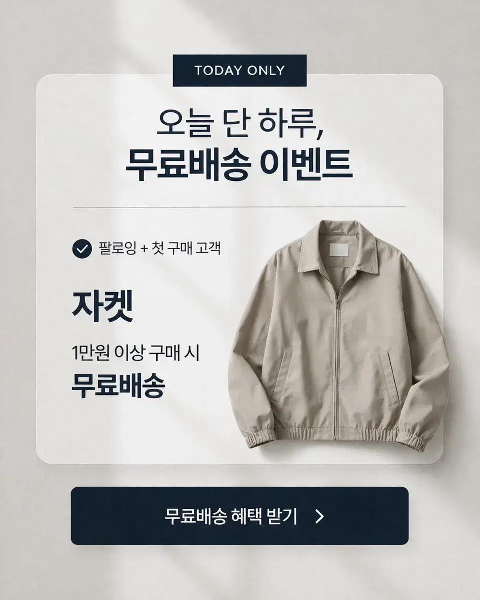 여성 루즈핏 정장 자켓 봄가을 데일리 아우터 트위드 자켓 하객룩