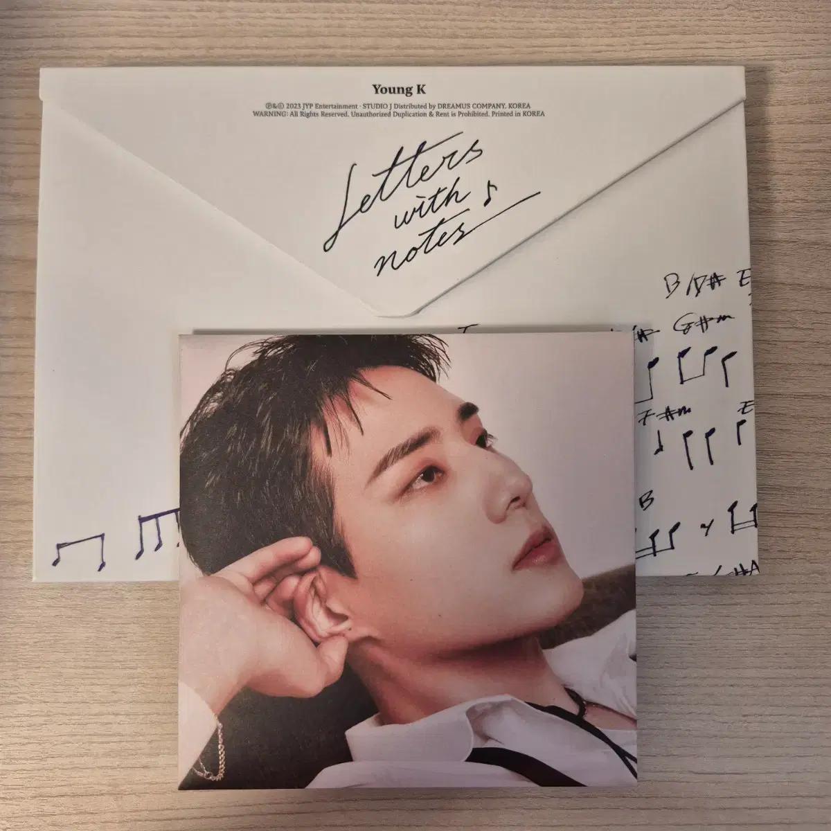 데이식스 영케이 레윗노 디지팩 일괄