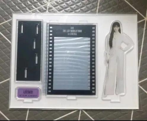 미사용) 아이브 이서 아크릴 포토카드 스탠드 세트