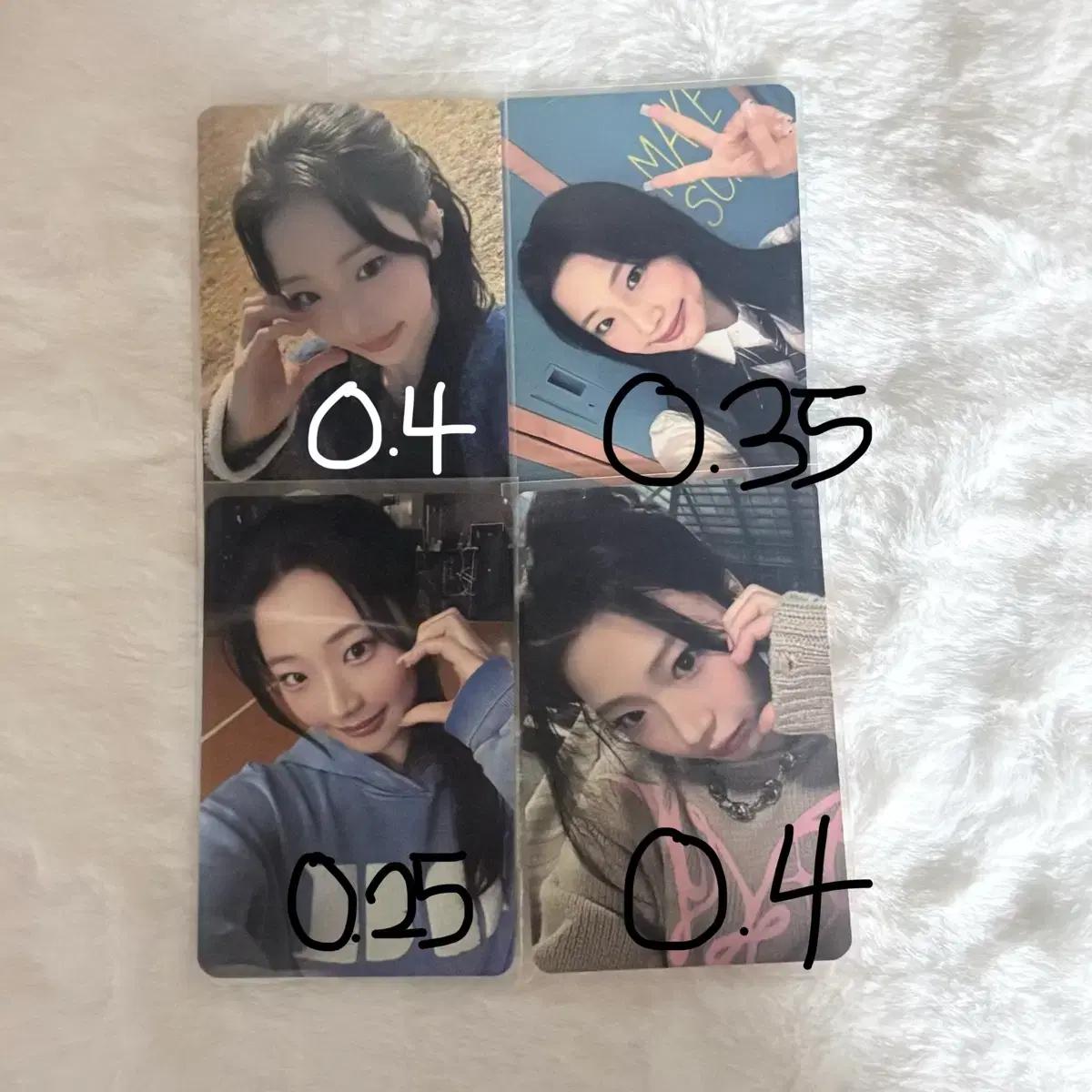 베몬 루카 포카 판매해용