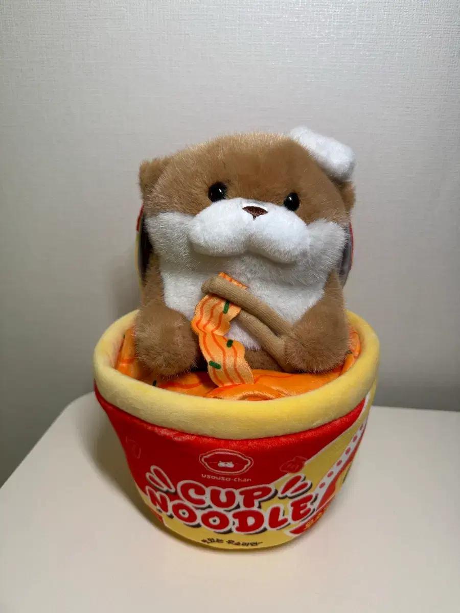 맛 좋은 라면 우소우소짱 중형 인형 27cm 브라운색 매운맛 새상품 정품