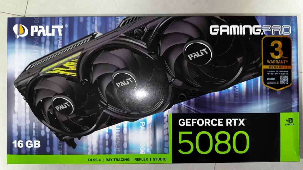 PALIT RTX 5080 16GB 게이밍프로